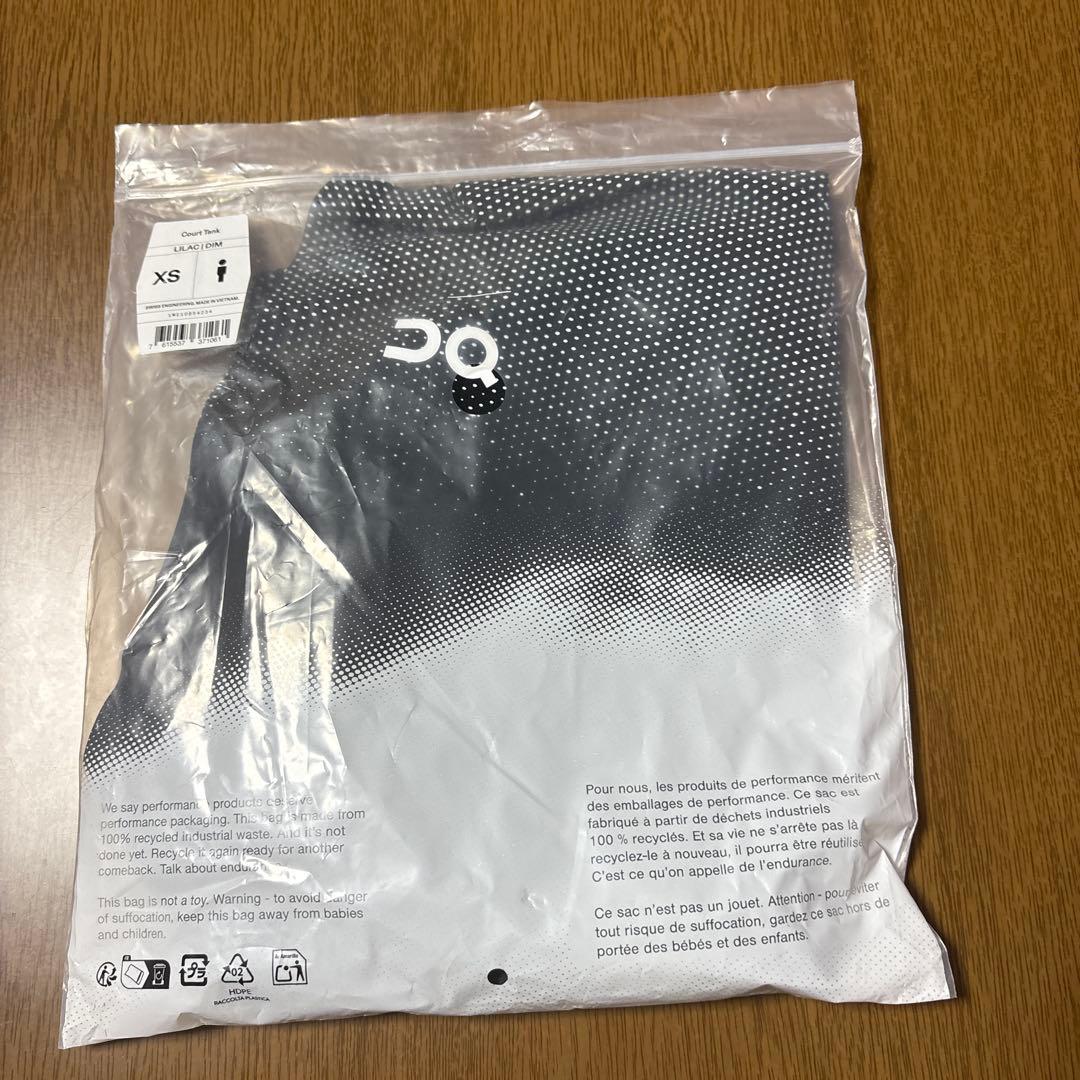 ウェア on Court Shorts Black | Dim