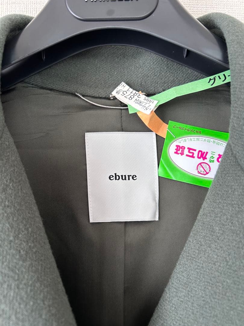 美品❣️エブール【ebure】リュクス メルトン ハーフ Pコート　人気デザイン