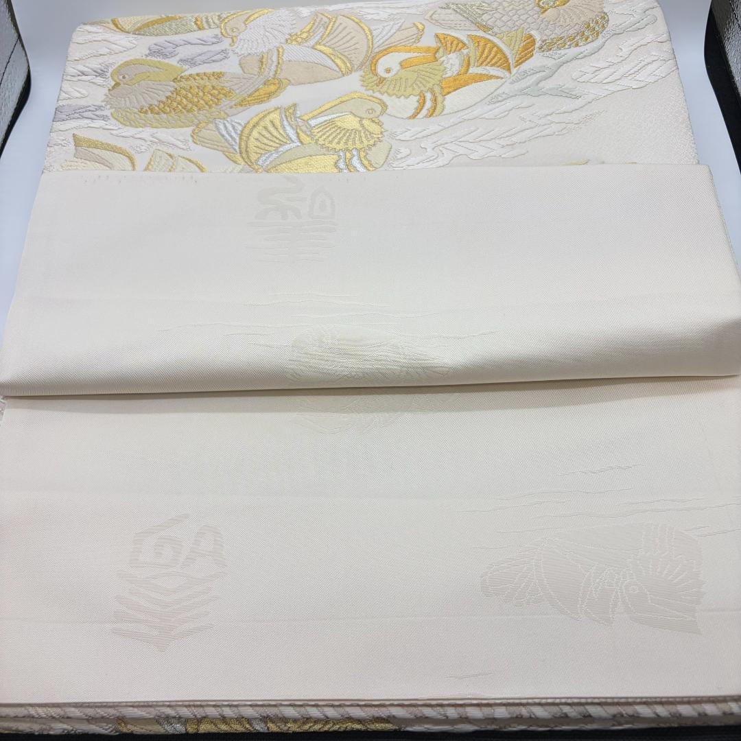 最高級袋帯 人間国宝 羽田登喜男 落款 鴛鴦 金銀糸 お太鼓柄 正絹 美品