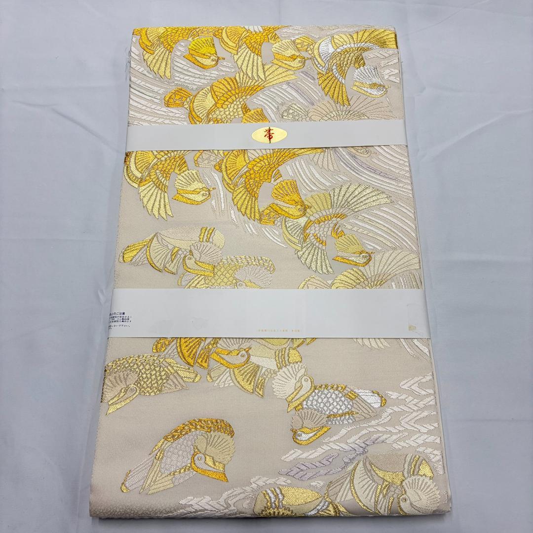 最高級袋帯 人間国宝 羽田登喜男 落款 鴛鴦 金銀糸 お太鼓柄 正絹 美品