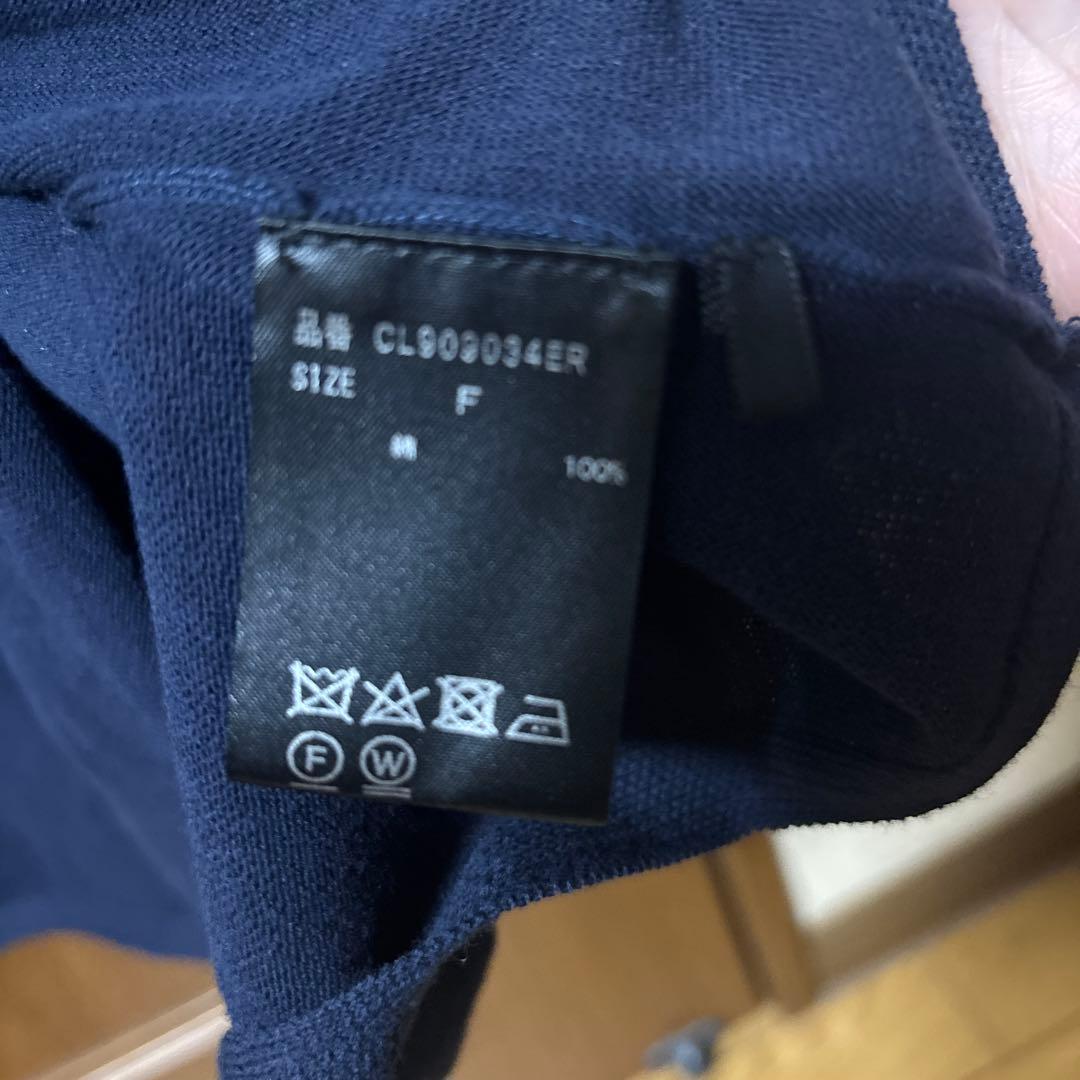 Curensology〈カレンソロジー〉　ウールギャザーワンピース　ネイビー