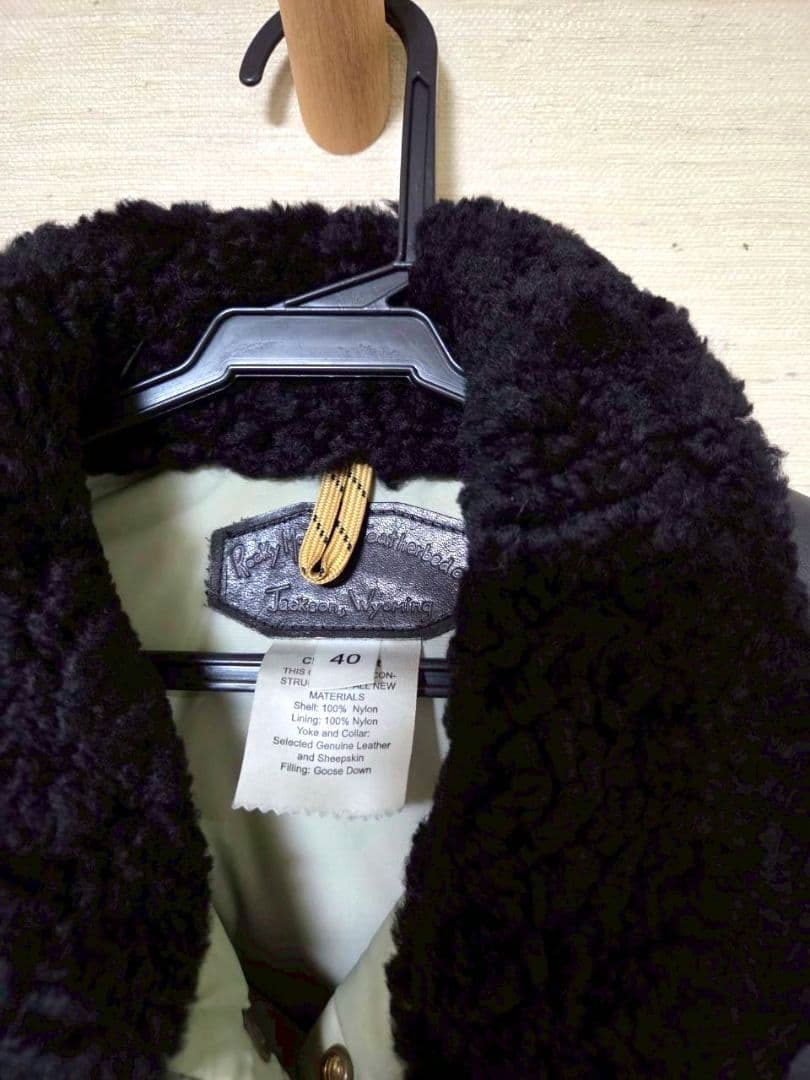 ロッキーマウンテン フェザーベッド クリスティベスト ダウンベスト 40