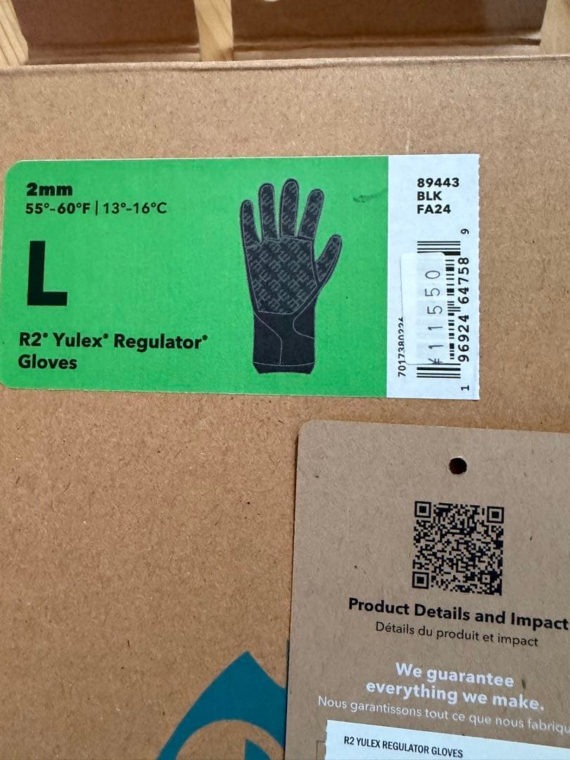 パタゴニア　サーフグローブR2 L