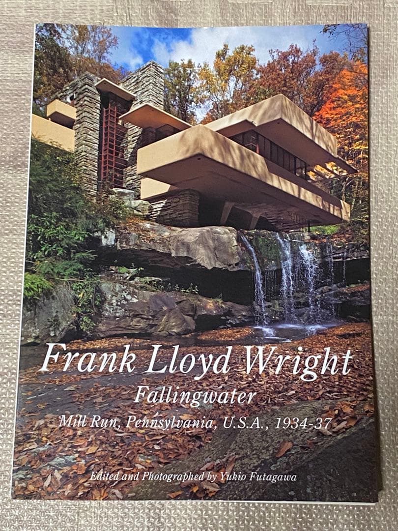 フランクロイドライト落水荘世界現代住宅全集04