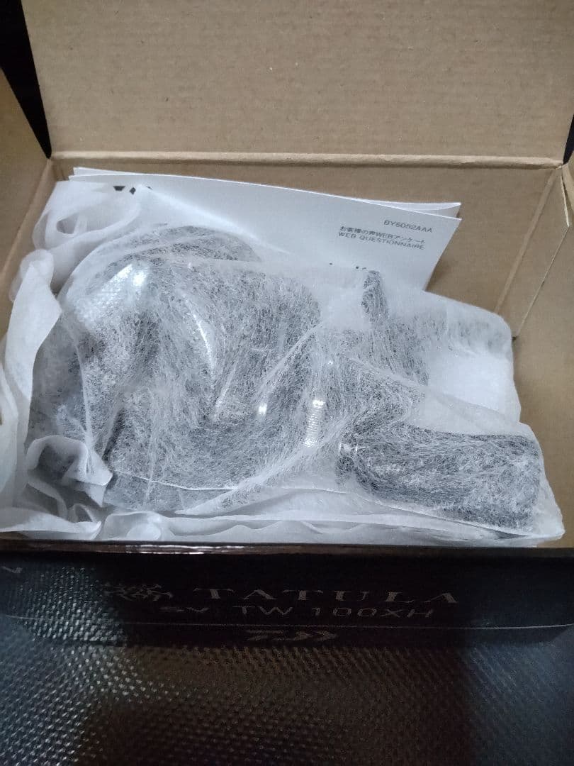 ダイワ　25TATULA SV TW 100XHL ベイトリール