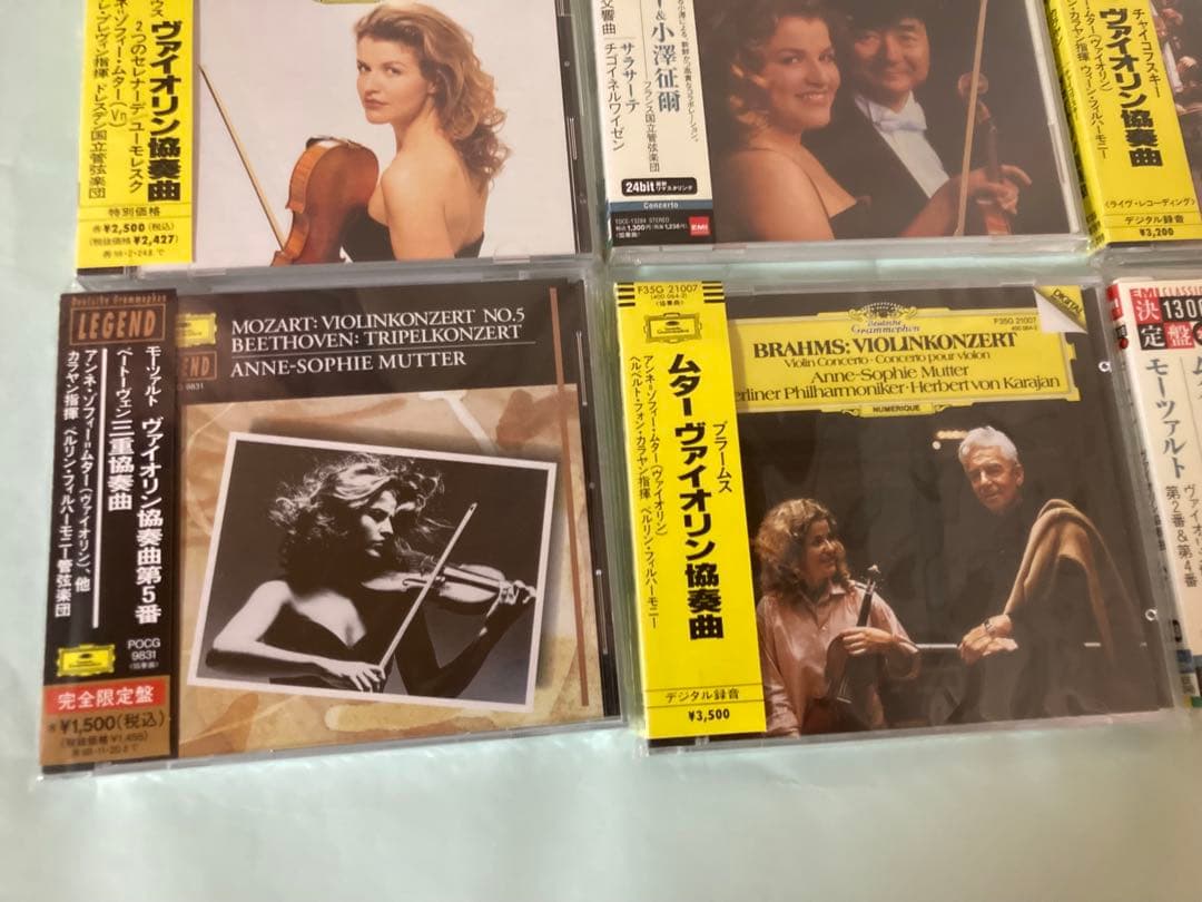 ムター、 ヴィクトリア・ムローヴァ CD 19枚セット クラシック名盤 帯付