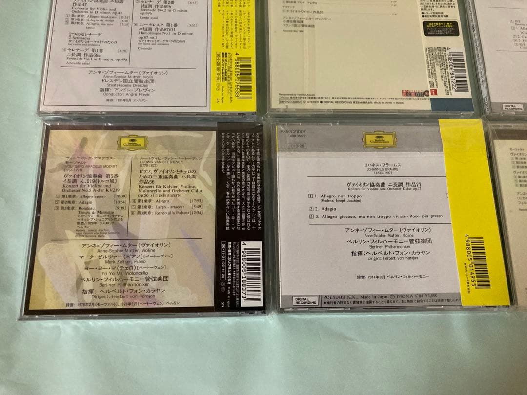 ムター、 ヴィクトリア・ムローヴァ CD 19枚セット クラシック名盤 帯付