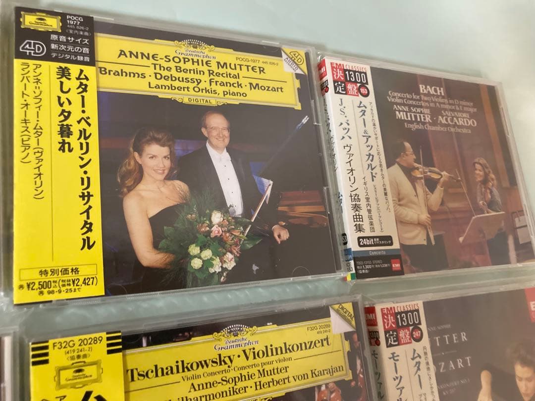 ムター、 ヴィクトリア・ムローヴァ CD 19枚セット クラシック名盤 帯付