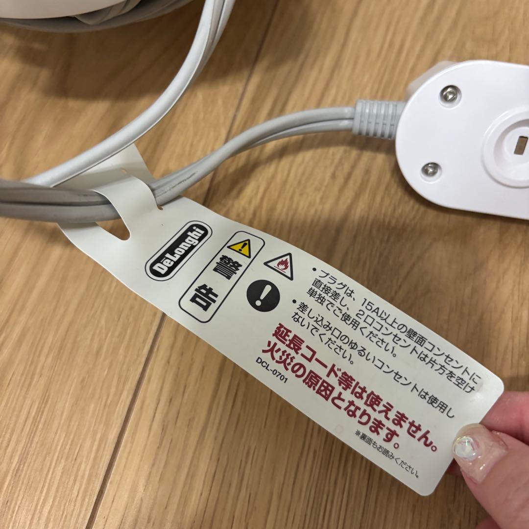 デロンギ　オイルヒーター ホワイト+ブラック RHJ35M1015-BK