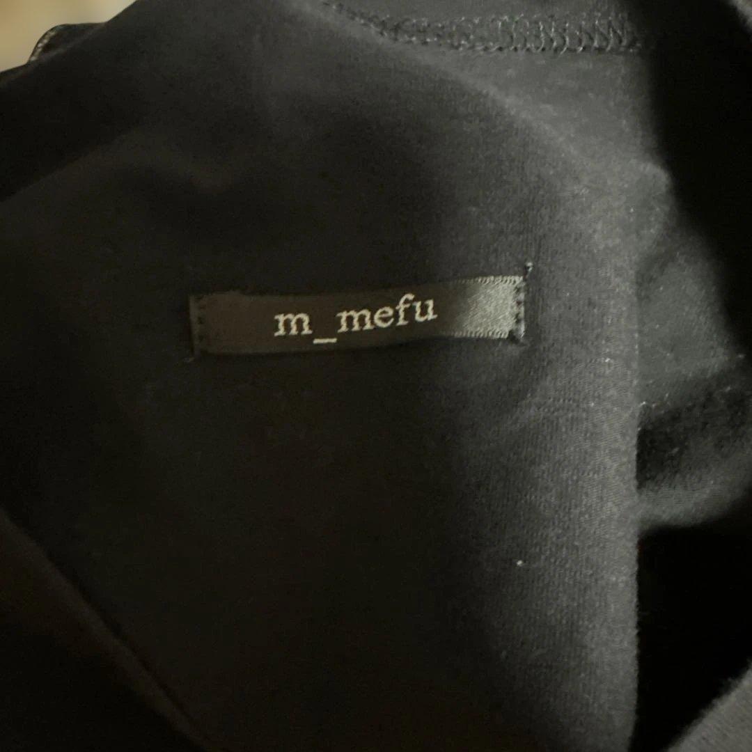 センソユニコ　芽風