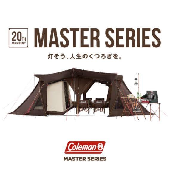 テント　4Sワイド2ルームカーブ　コールマン　キャンプ　タープ