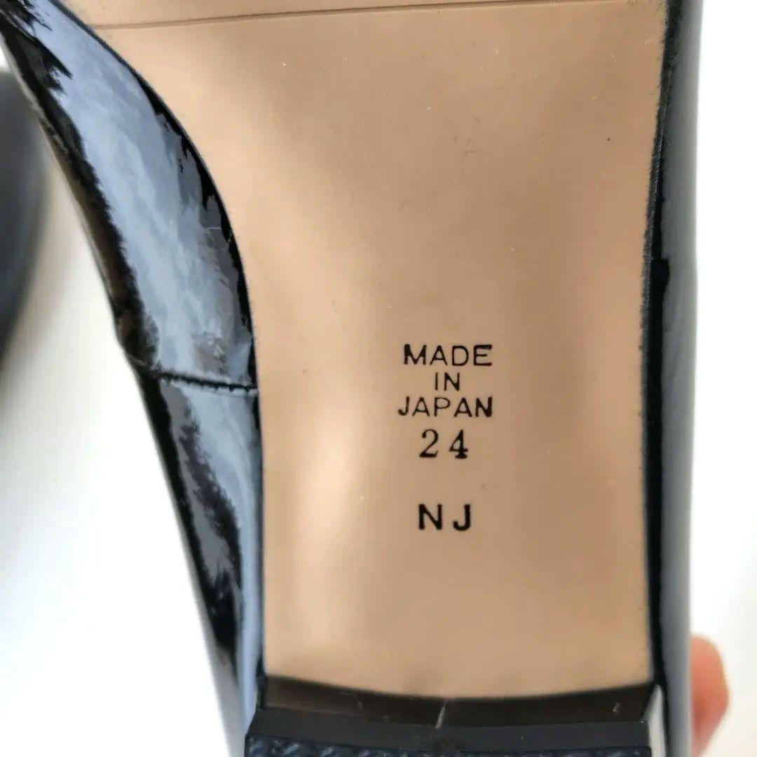 【三奈】未使用級✨️ダイアナ　バレエシューズ　エナメル　リボン　24cm