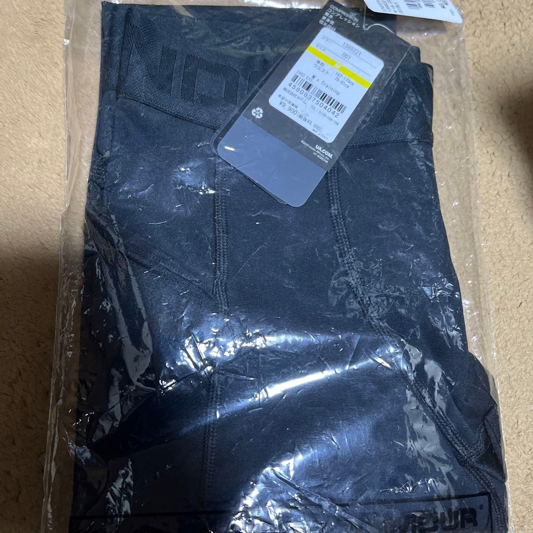 UAコールドギア プロ フィッティド ロングスリーブ シャツ　レギンスセット