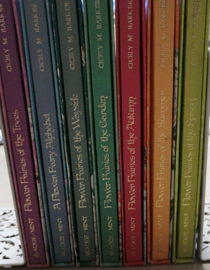 森永ハイクラウンフラワーフェアリーシリーズ全巻セットFlower Fairies