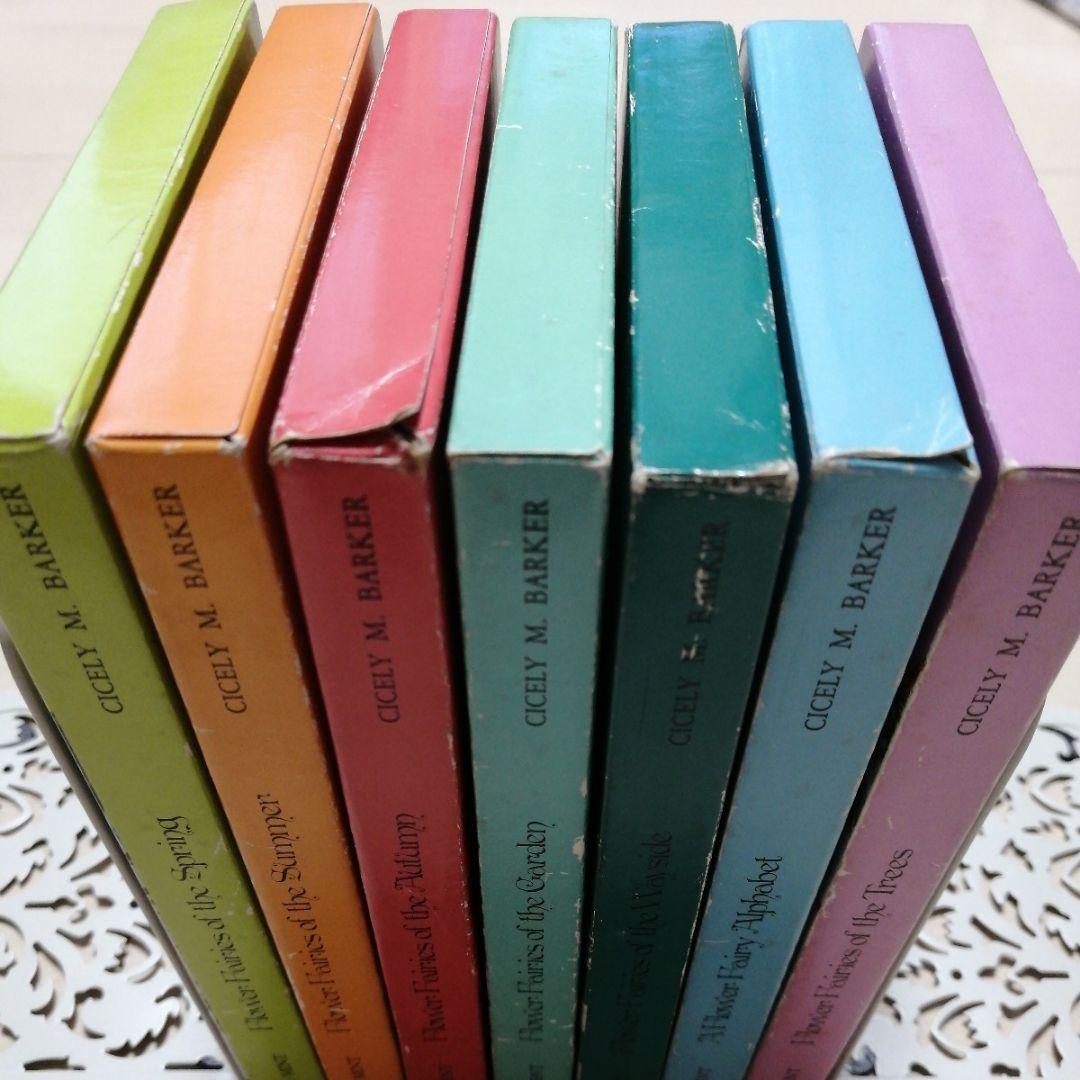 森永ハイクラウンフラワーフェアリーシリーズ全巻セットFlower Fairies