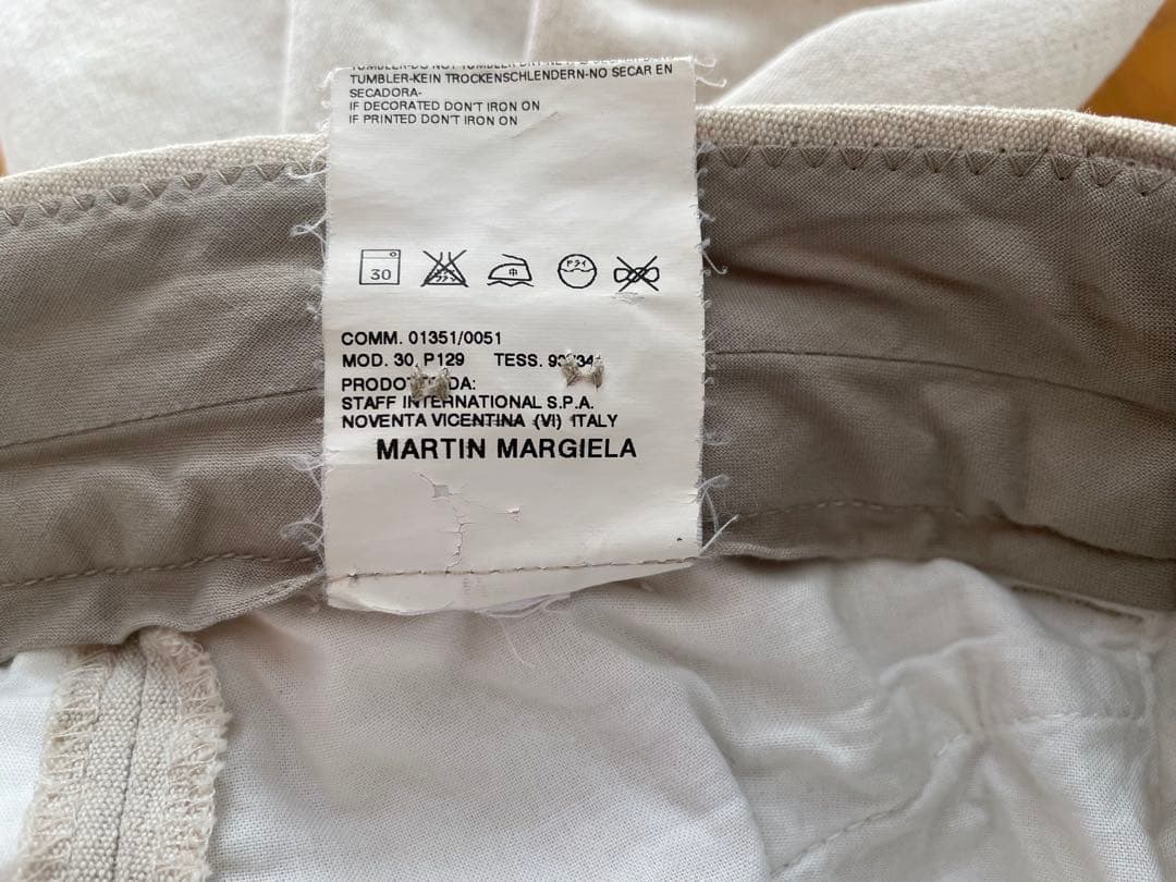 マルタンマルジェラ　スラックス　ここのえタグ