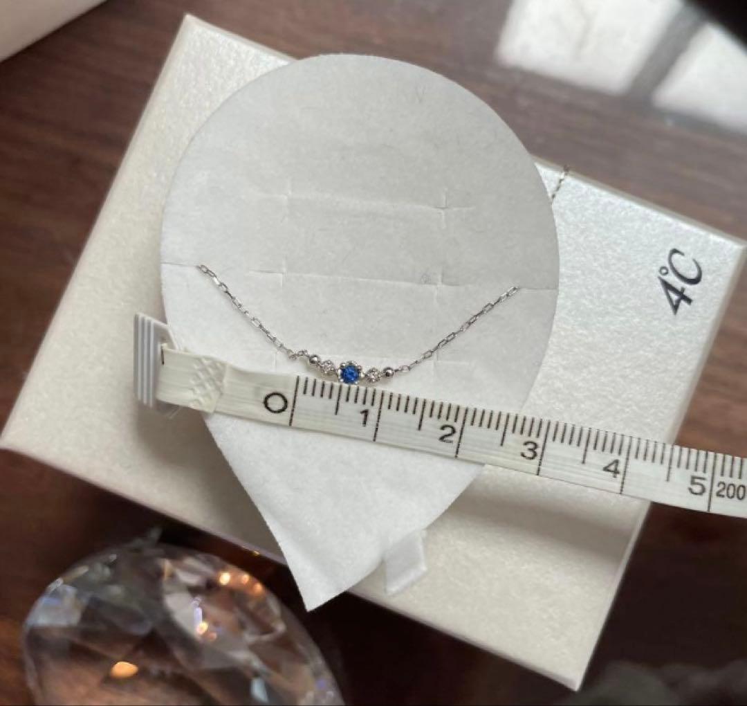 4°C K18 ホワイトゴールドネックレス　ケース入り