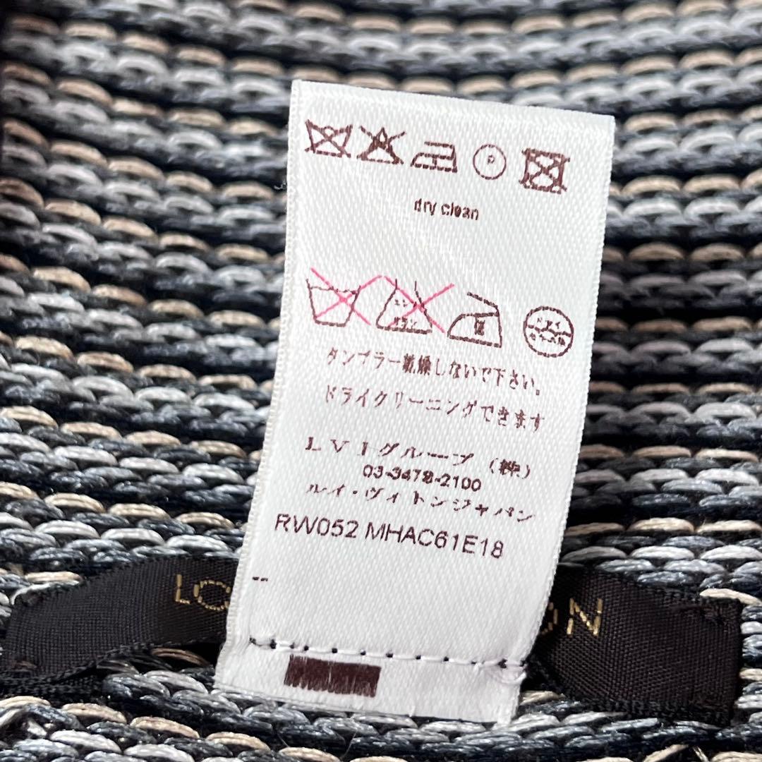 ルイヴィトン マフラー フリンジ シルク30% ウール70% ブラウン