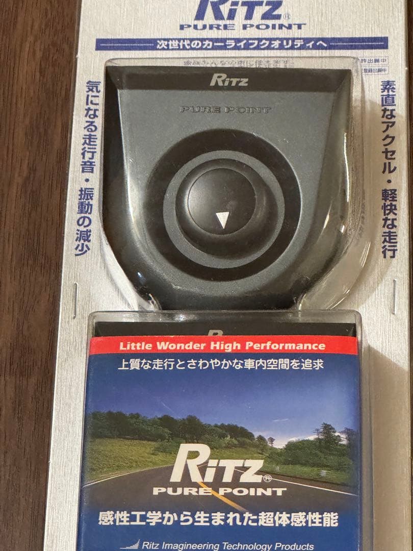 パーツ Ritz PURE POINT