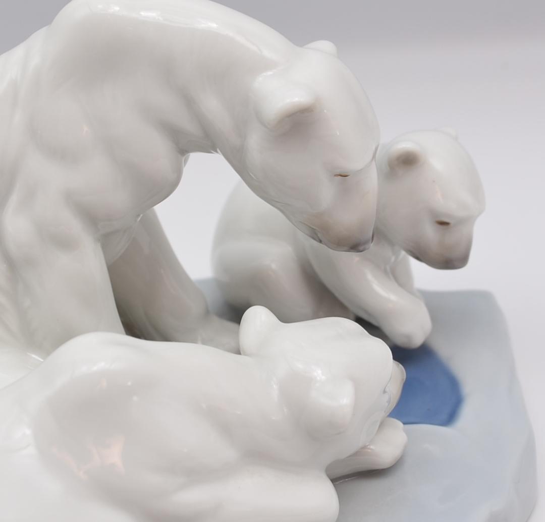 シロクマのような愛　＃1443　★リヤドロ　スペイン　光沢仕上げ　ヴィンテージ