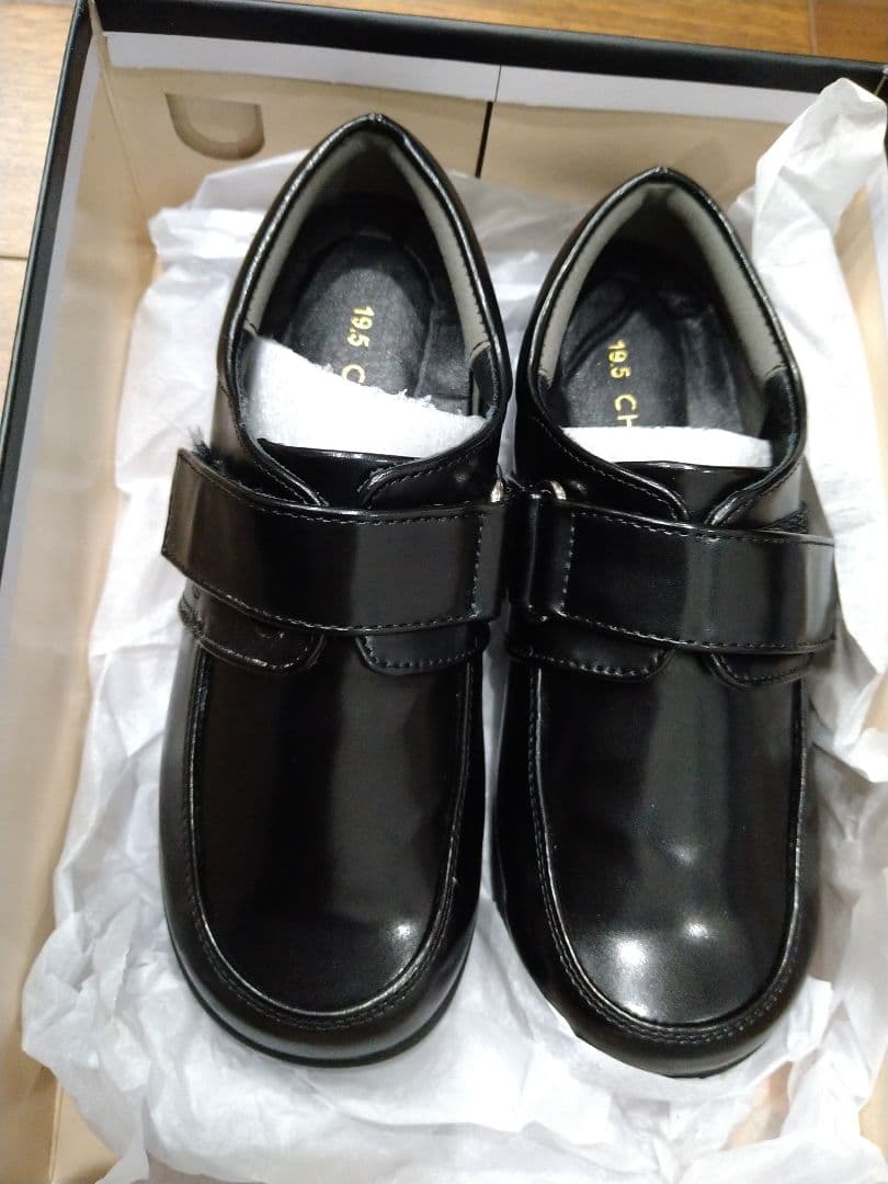 waltz by beams design 130 フォーマルシューズ20cm