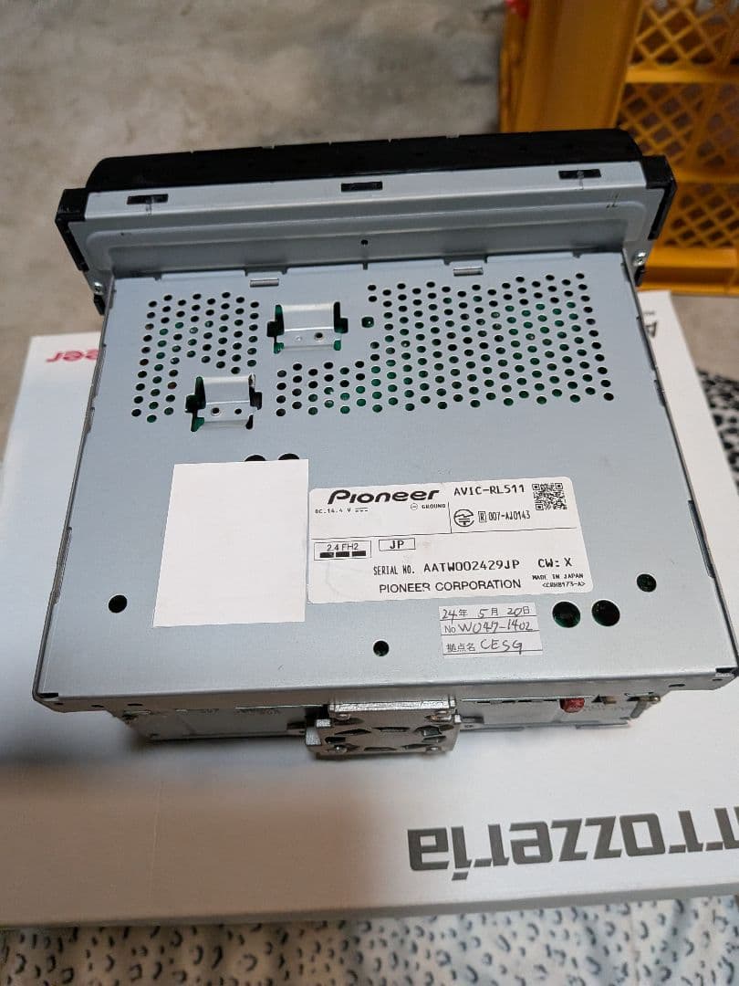 イグマさん専用　Pioneer AVIC-RL511 カーナビ8インチ　バックカ