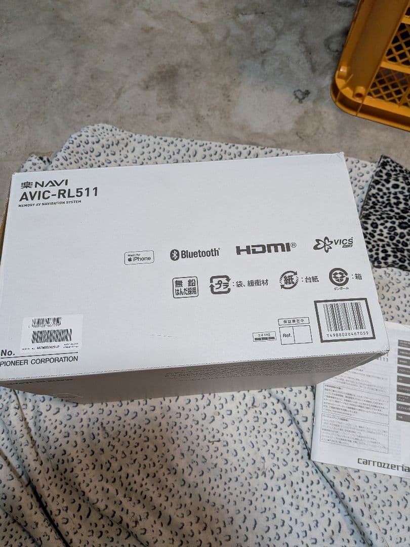 イグマさん専用　Pioneer AVIC-RL511 カーナビ8インチ　バックカ