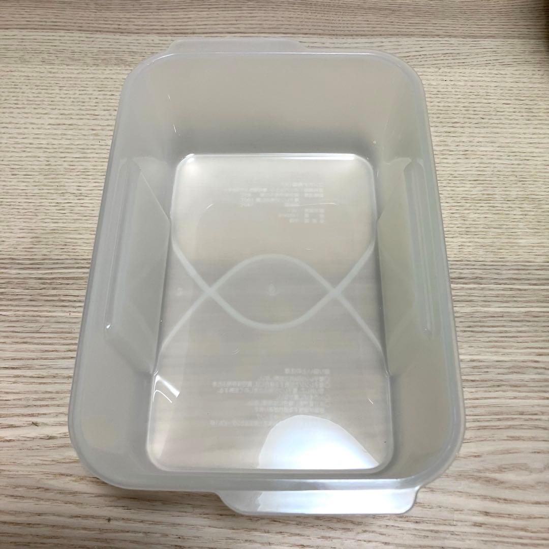 【未使用品】フォーサ　真空コンテナセット　角型　本体 ショップジャパン