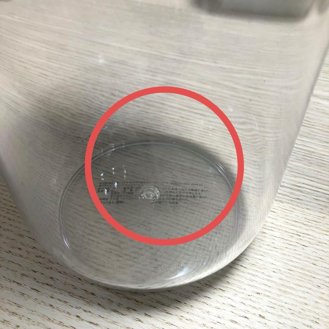 【未使用品】フォーサ　真空コンテナセット　角型　本体 ショップジャパン