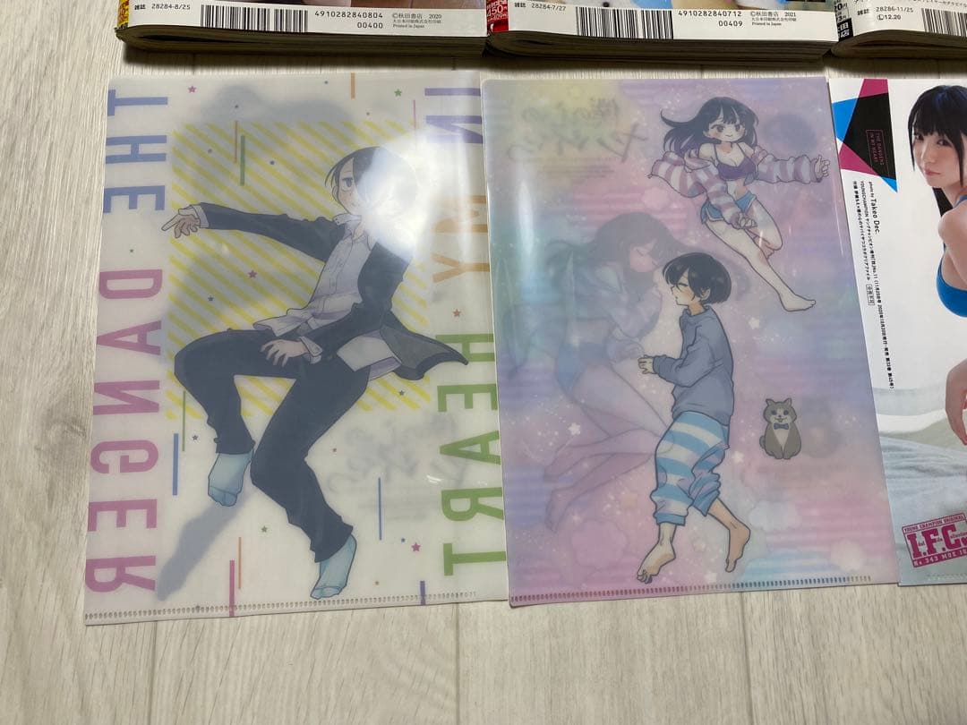 僕の心のヤバいやつ1〜6巻初版＋限定書き下ろし付き雑誌等+クリアファイル 特装版