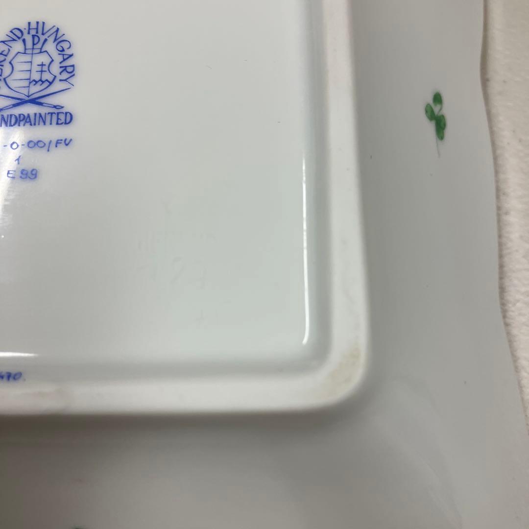HEREND ヘレンド　インドの華　四角皿 約17cm アポニーグリーン