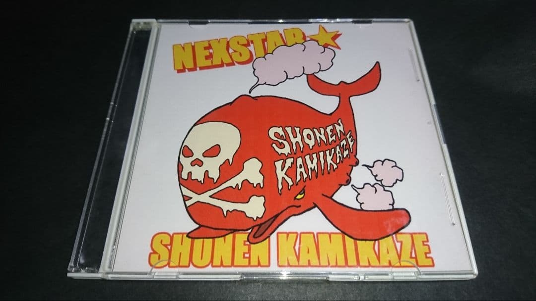 CD NEXSTAR★(自主制作盤)/少年カミカゼ ステッカー付き