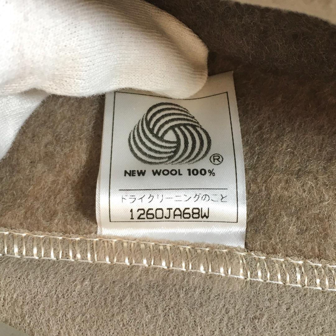 ○【未使用】カシミヤ100%毛布 やすらぎ寝装品 140cm×200cm