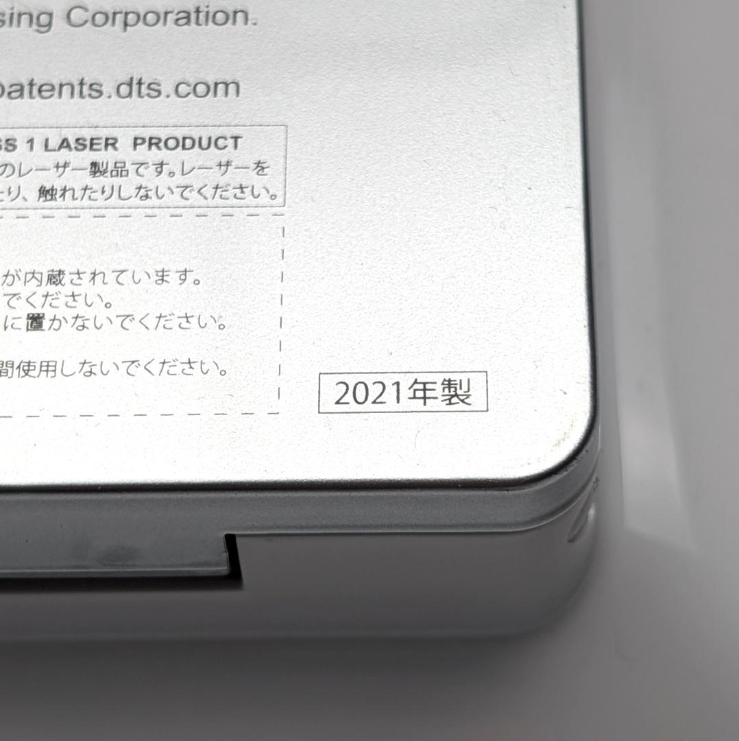 アグレクション B10WP 防水ポータブルブルーレイプレーヤー