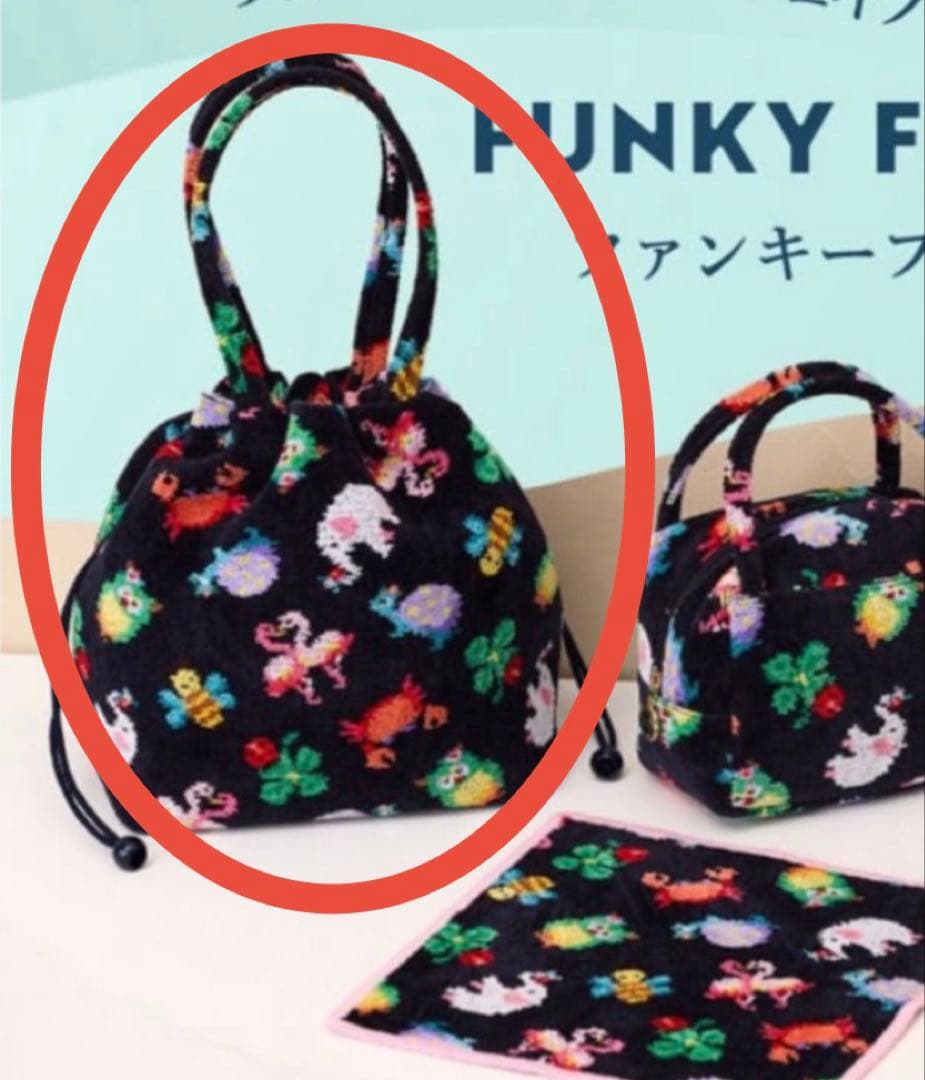 【新品未開封】フェイラー×神崎恵さんコラボ 巾着バッグ（ネイビー）