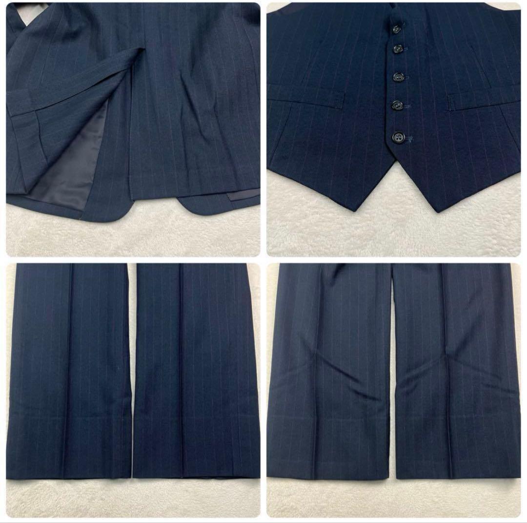 【ざんざん】セットアップ 3ピース オンワード樫山 ONWARD AB5紺