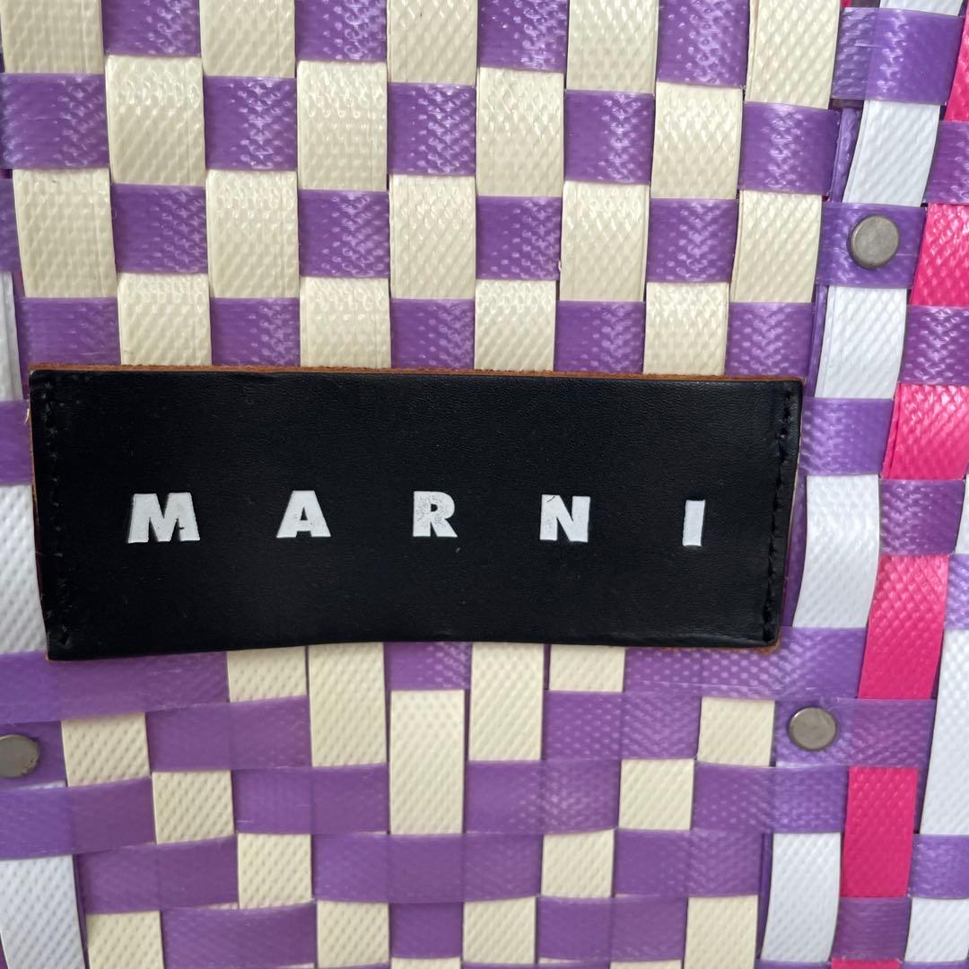 【レア＆美品】MARNI MARKET カゴバッグ パープル　　正規品