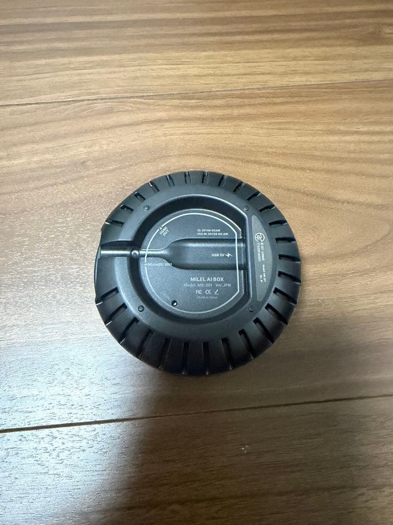 MILEL MB-201 CarPlay AI BOX リモコン付き