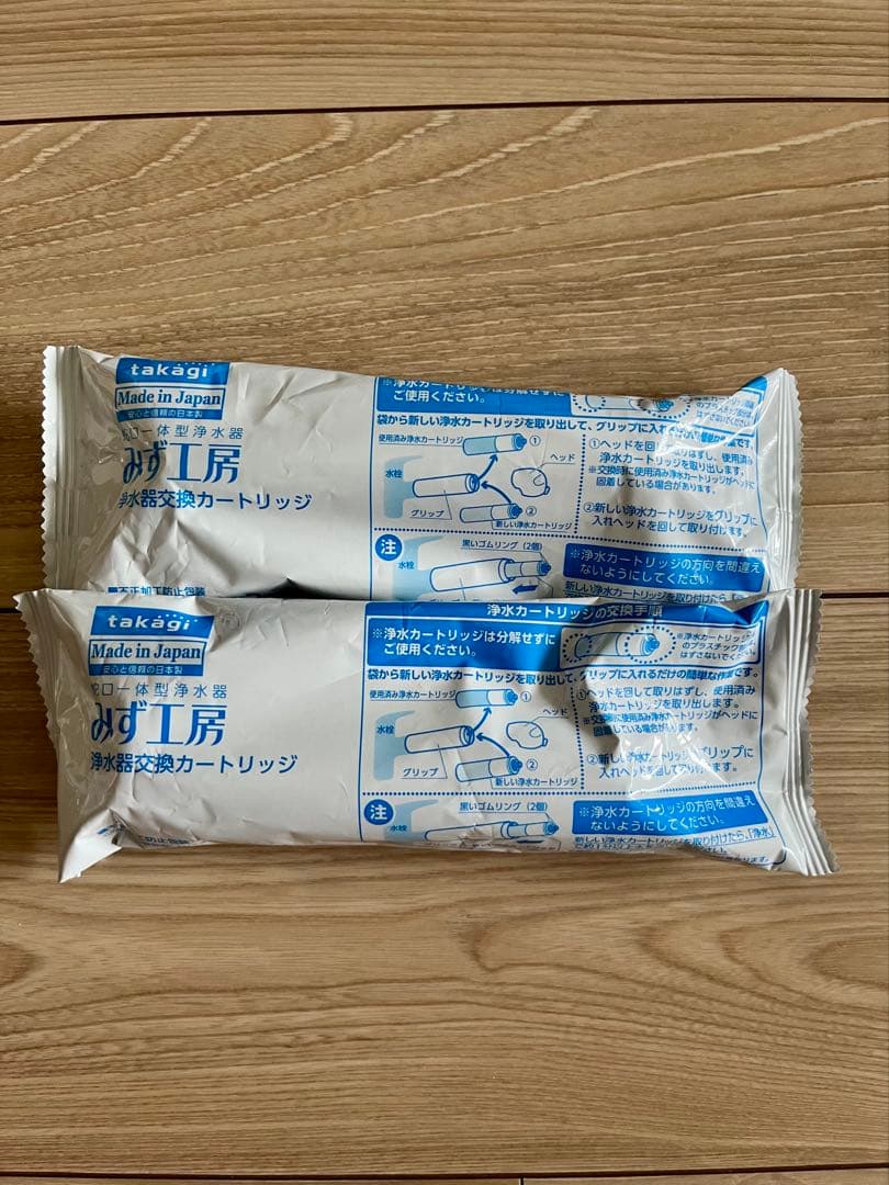 タカギ 浄水器カートリッジ JC0037 2個セット