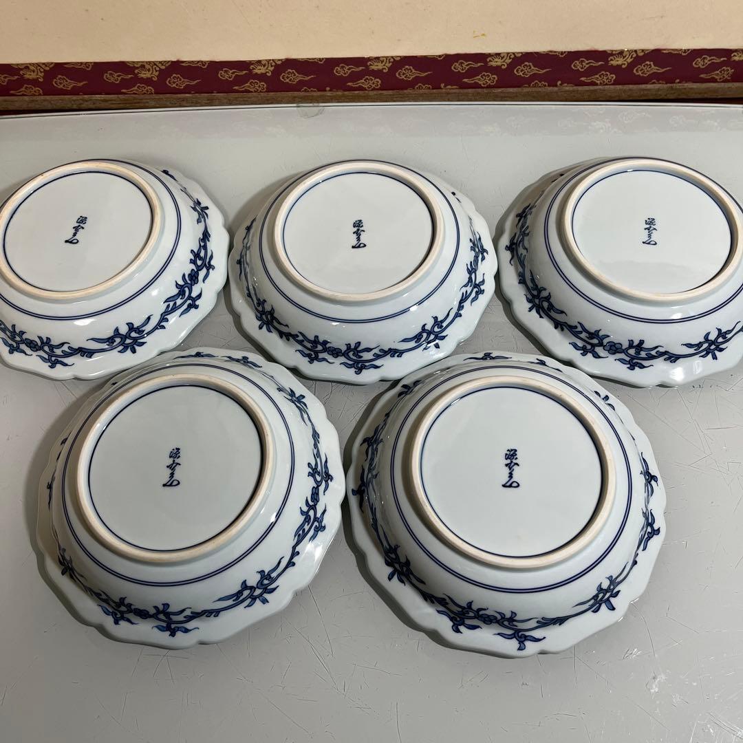 源右衛門　古伊万里風錦唐花紋　深皿5枚 19センチ