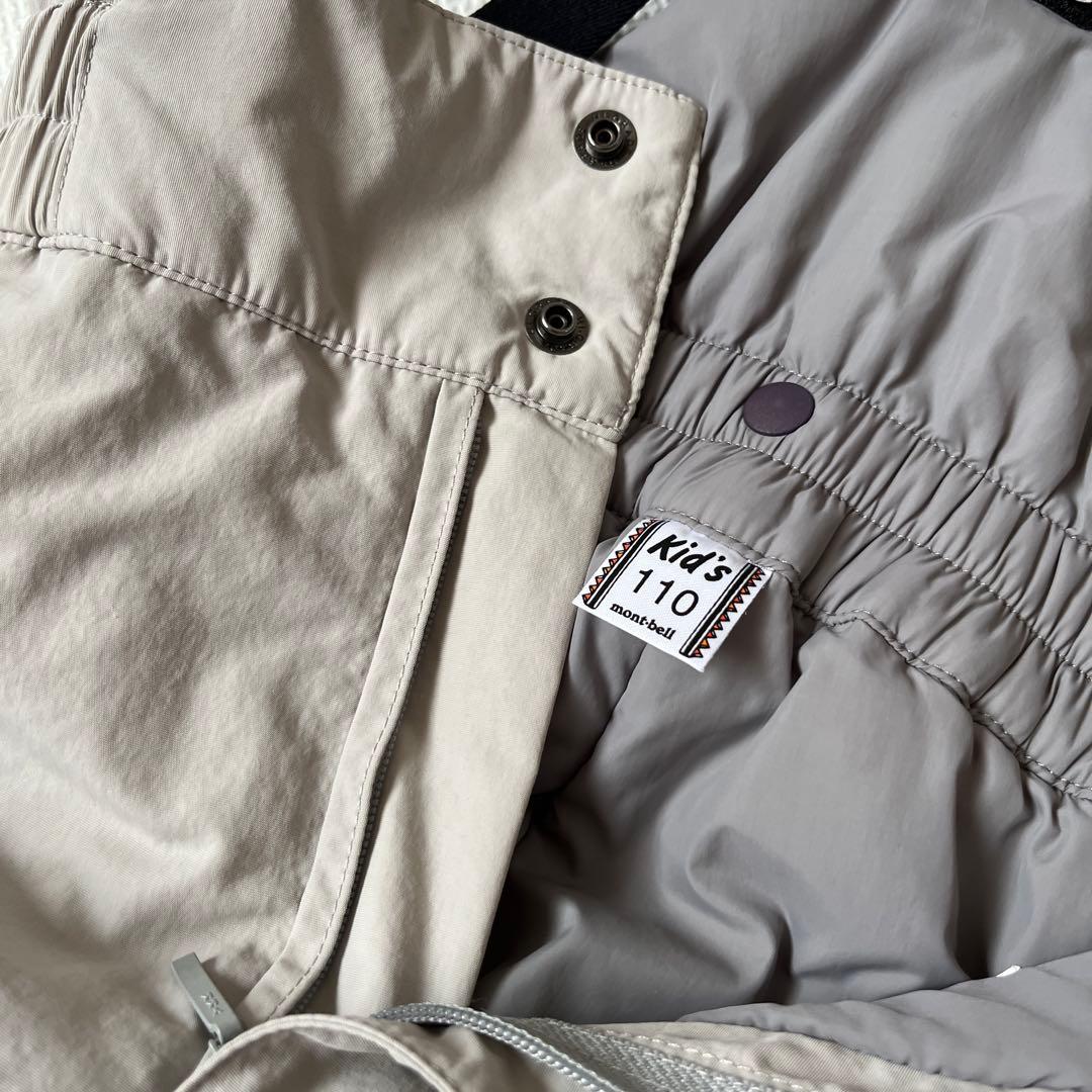 mont-bell モンベル　スノーウエア　スキーウェア　雪遊び