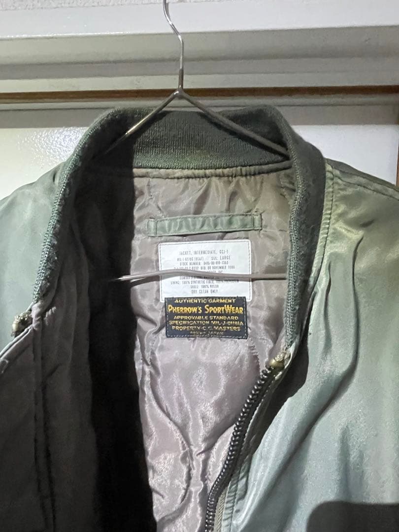 フェローズMA1タイプジャケット