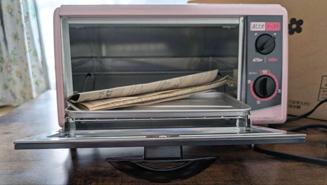 オーブントースター　ハローキティ　SK-KT51（P）