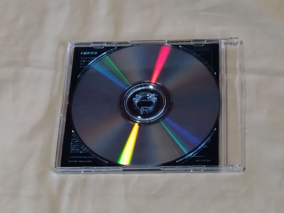 FINAL FANTASY VII　FF7　DVDのみ