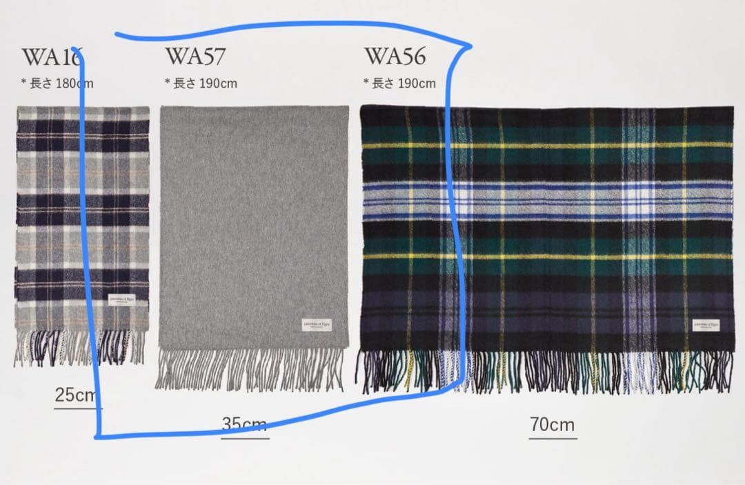 【かげやんさん専用】Johnstons of Elgin中判カシミヤマフラー