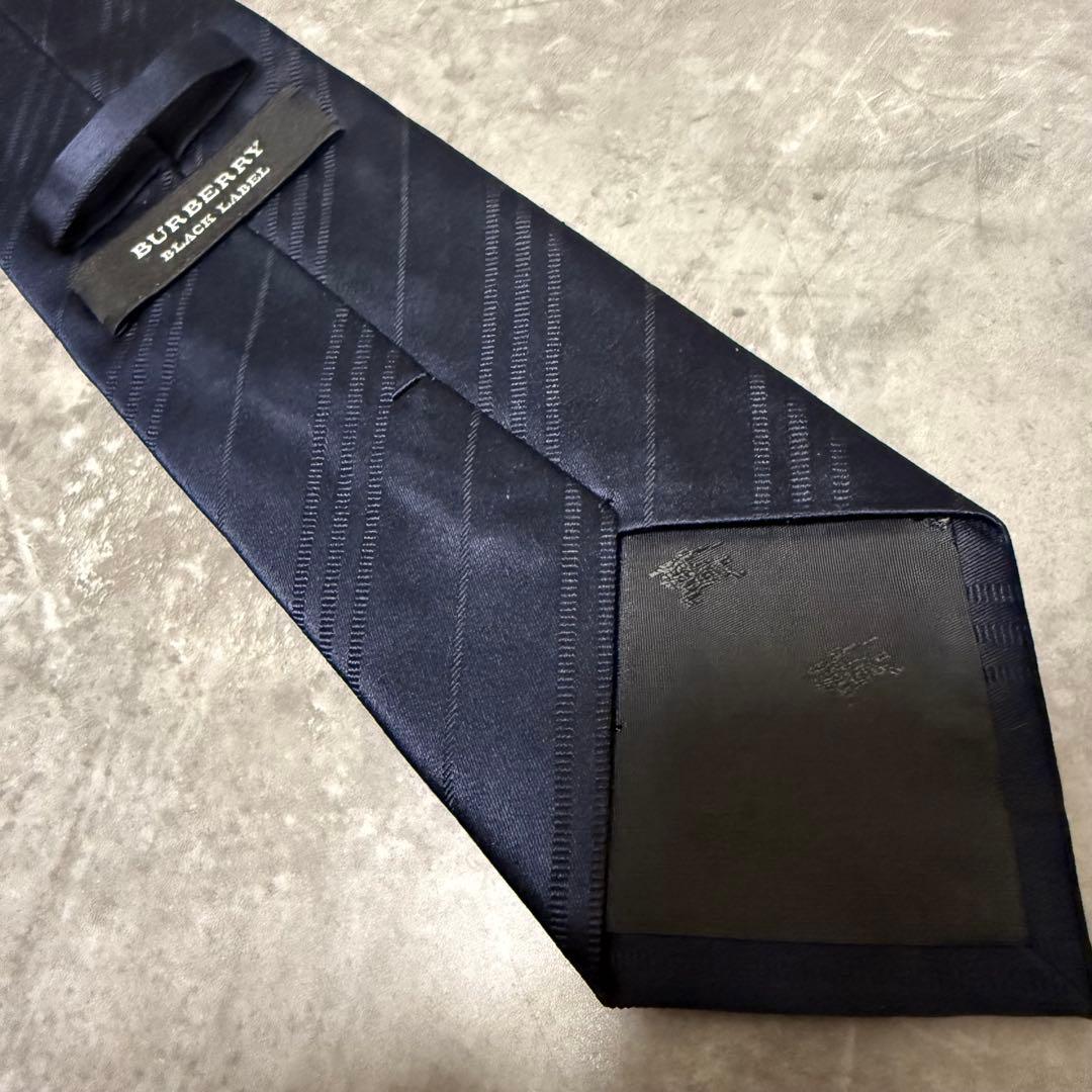 【✨極美品✨】BURBERRY バーバリー ネクタイ ネイビー ストライプ 肉厚