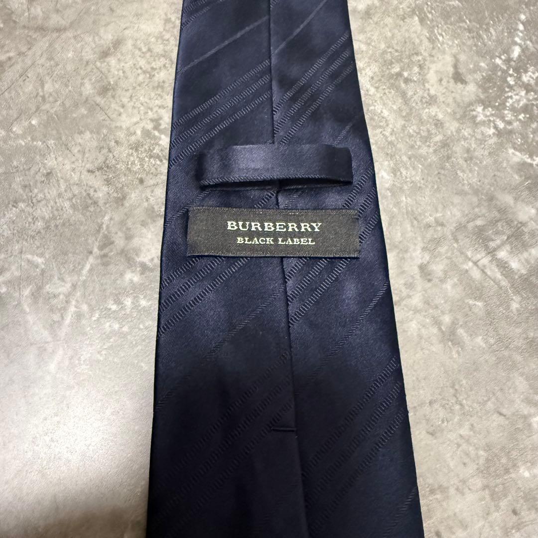 【✨極美品✨】BURBERRY バーバリー ネクタイ ネイビー ストライプ 肉厚