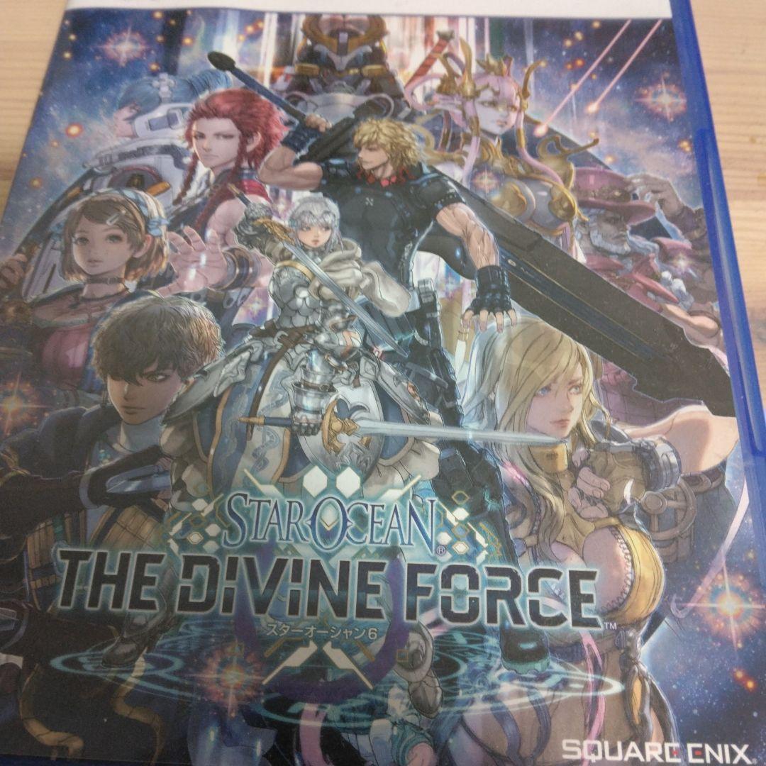 スターオーシャン6 THE DIVINE FORCE PS5版