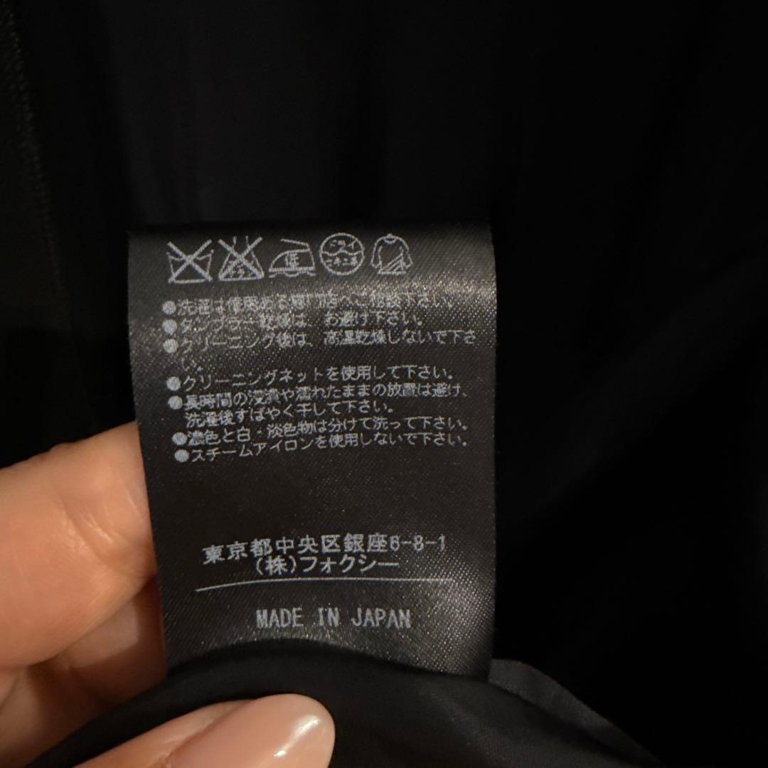 FOXEY ロングワンピース 2way ジレ　jupiter 黒　40 秋冬