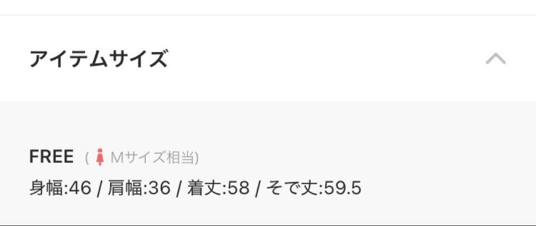 スポンジダンボールZIPパーカーカットソー